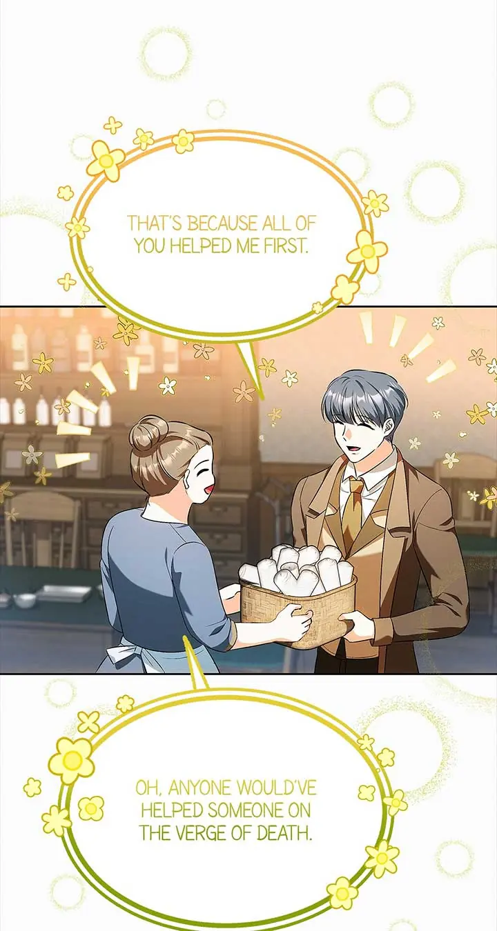 I've Probably Made a Mistake in Getting Married Chapter 40 Page 62