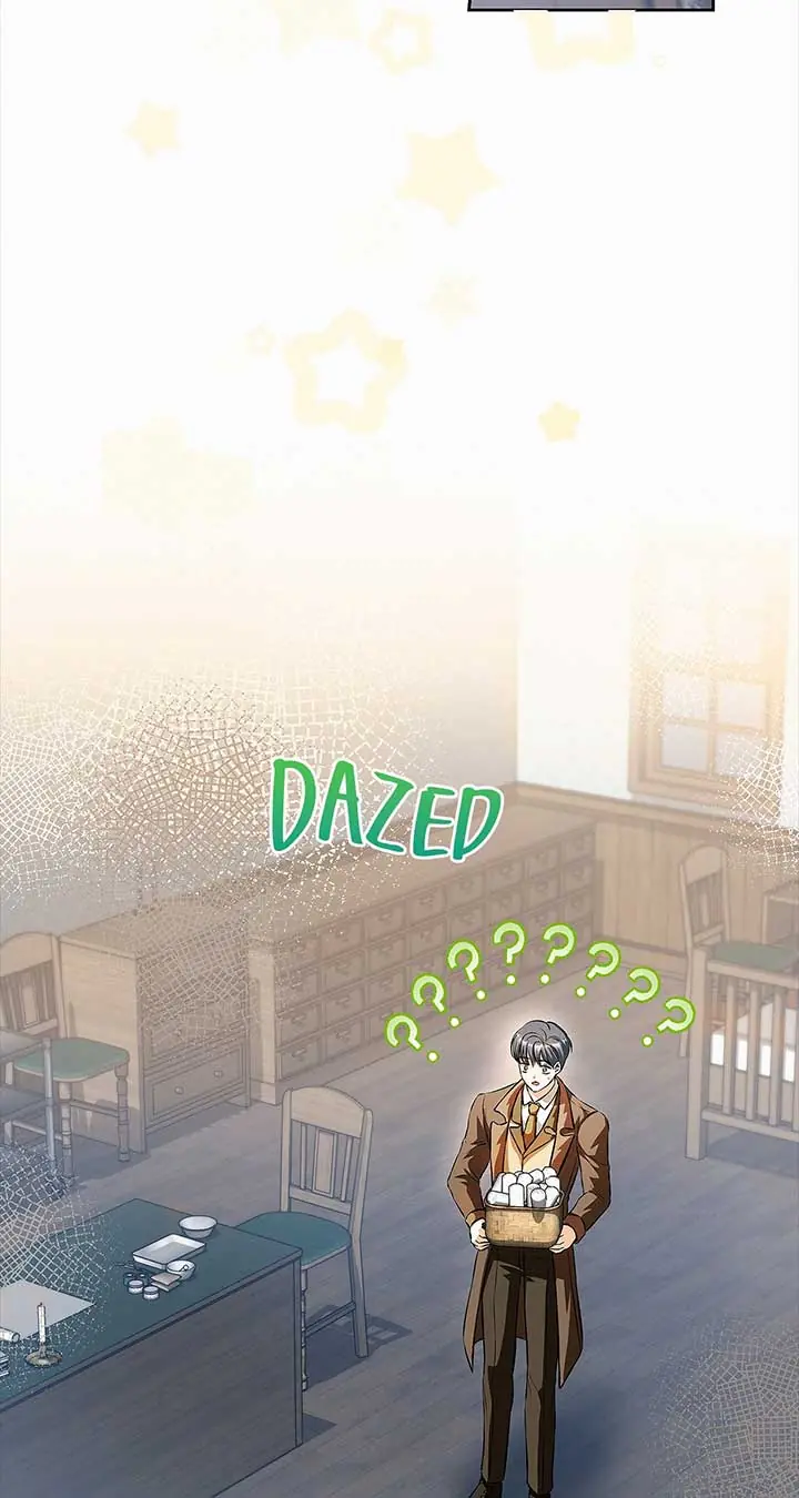I've Probably Made a Mistake in Getting Married Chapter 40 Page 71