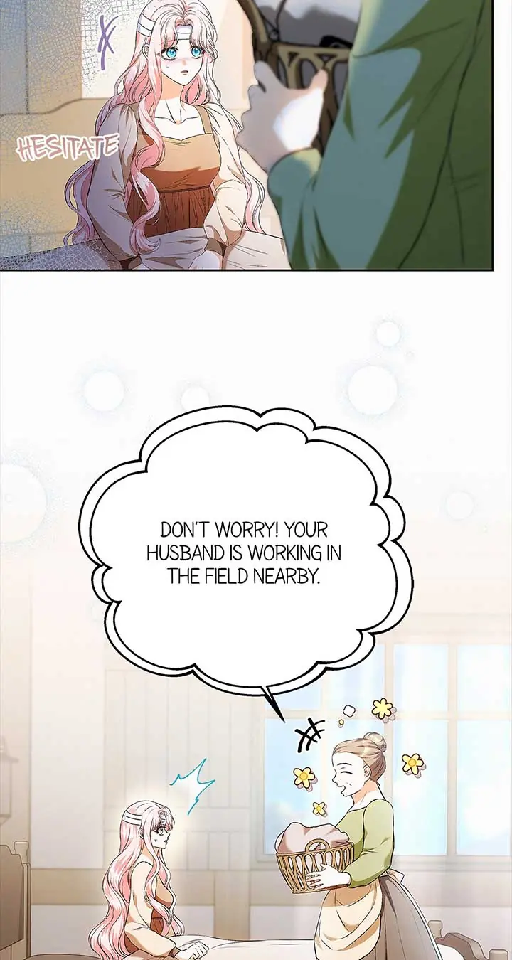 I've Probably Made a Mistake in Getting Married Chapter 41 Page 8