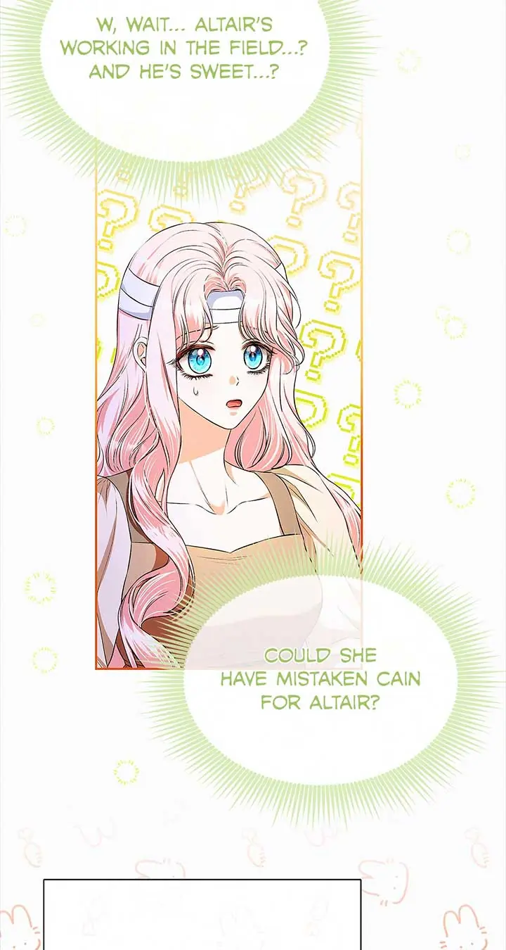 I've Probably Made a Mistake in Getting Married Chapter 41 Page 11