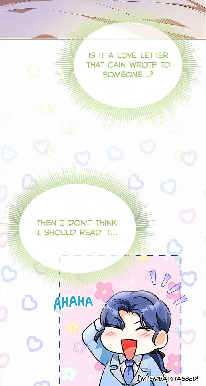 I've Probably Made a Mistake in Getting Married Chapter 41 Page 16