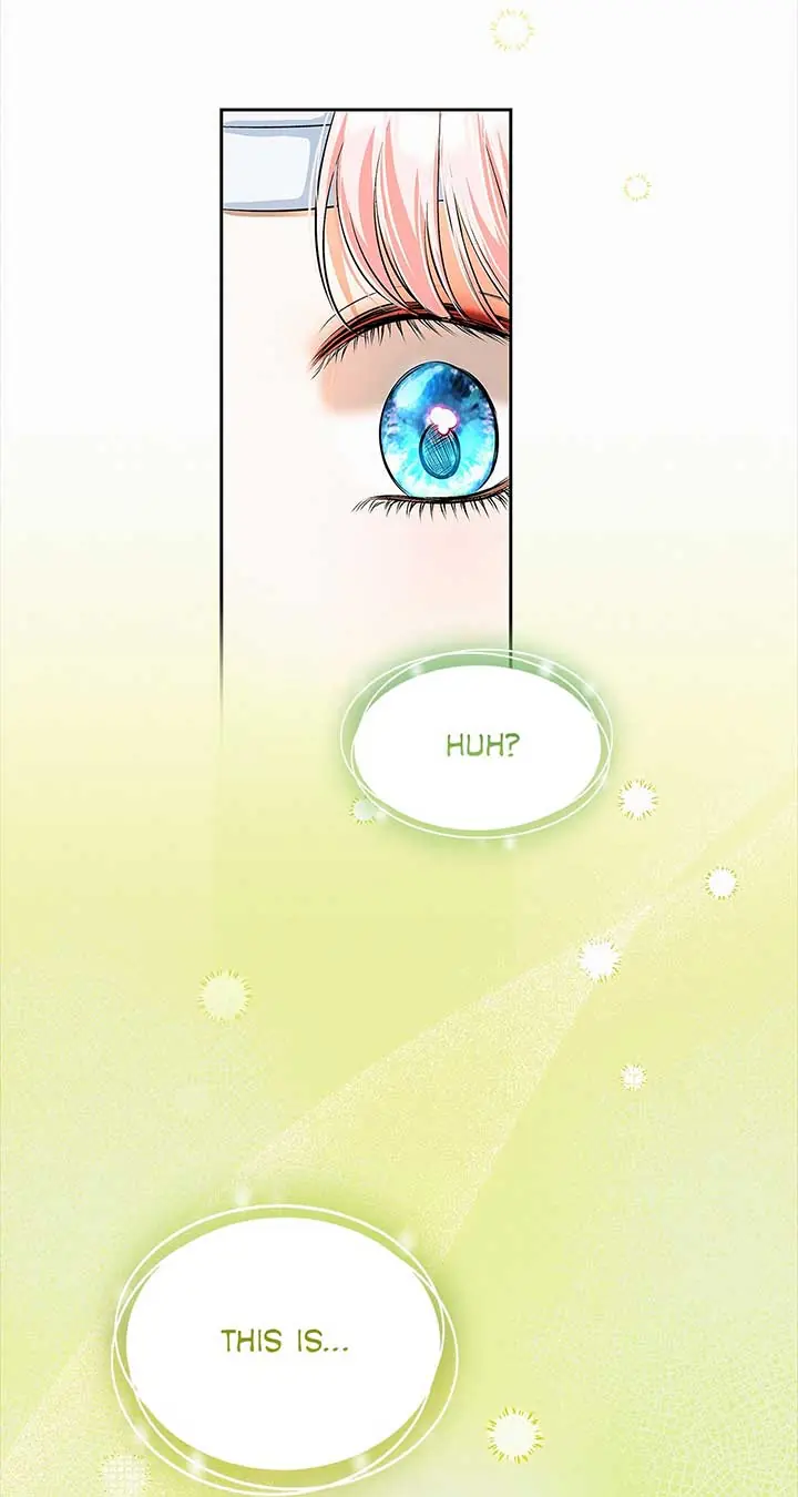 I've Probably Made a Mistake in Getting Married Chapter 41 Page 19