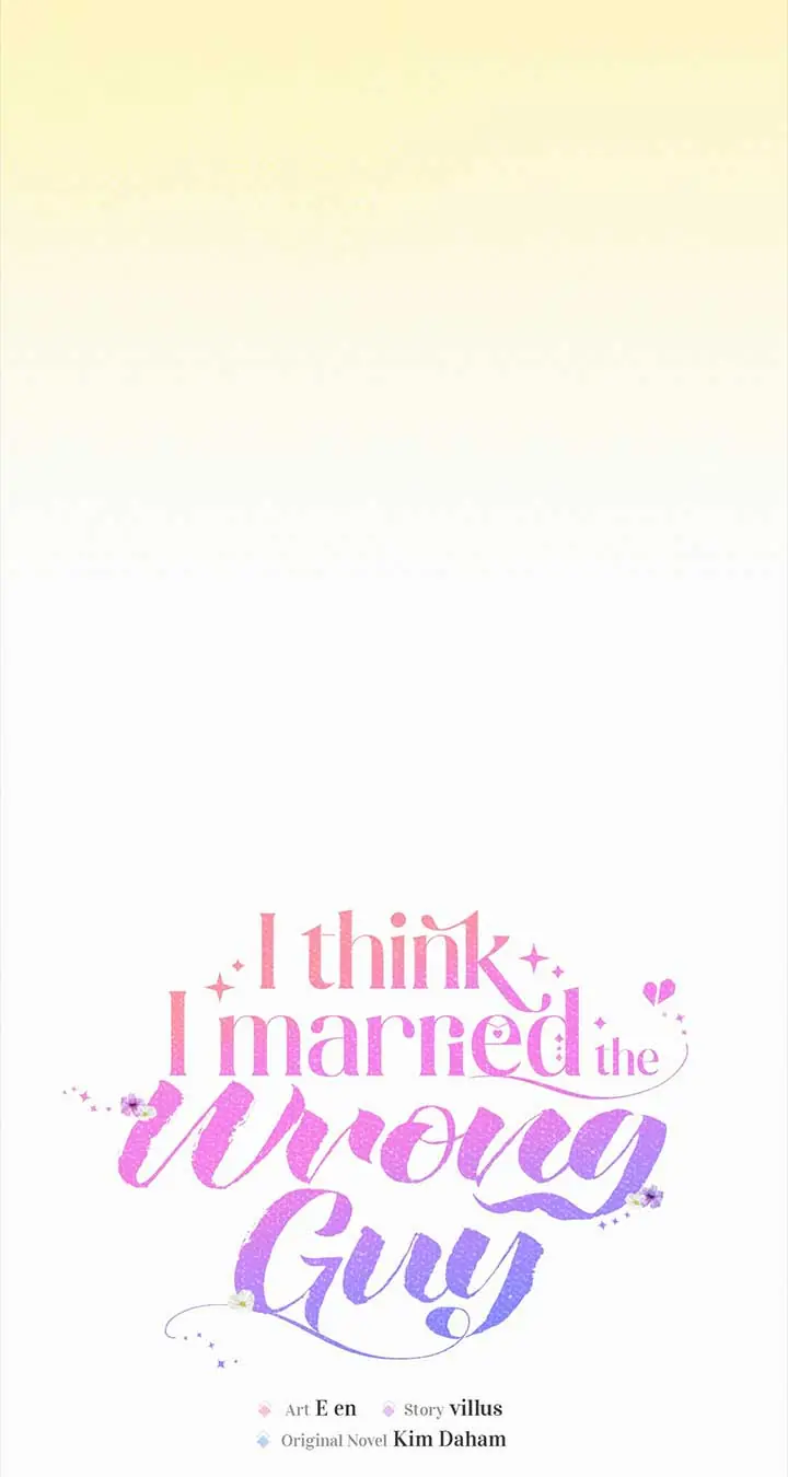I've Probably Made a Mistake in Getting Married Chapter 41 Page 22
