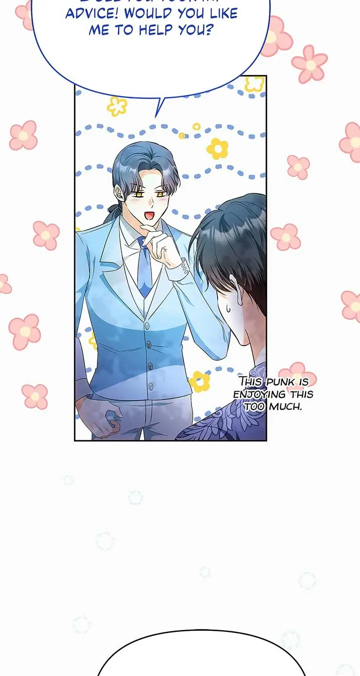 I've Probably Made a Mistake in Getting Married Chapter 41 Page 27