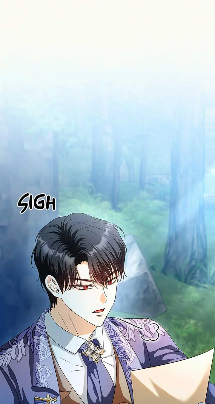 I've Probably Made a Mistake in Getting Married Chapter 41 Page 41