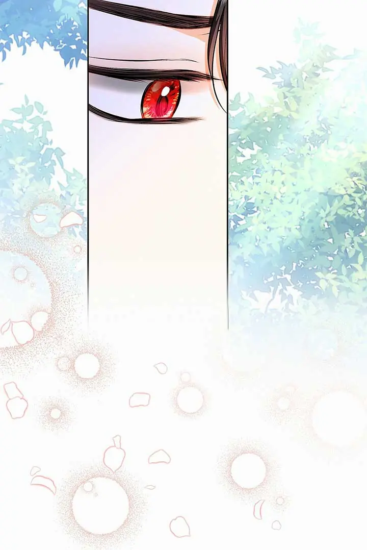I've Probably Made a Mistake in Getting Married Chapter 41 Page 43