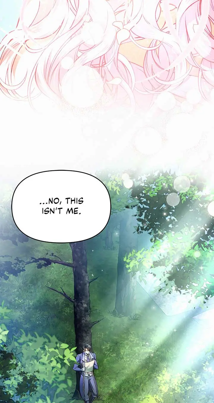 I've Probably Made a Mistake in Getting Married Chapter 41 Page 45