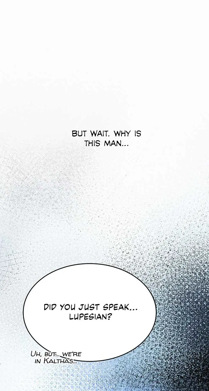 I've Probably Made a Mistake in Getting Married Chapter 41 Page 70