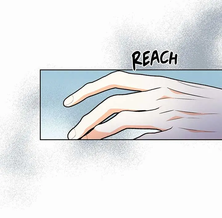 I've Probably Made a Mistake in Getting Married Chapter 41 Page 72