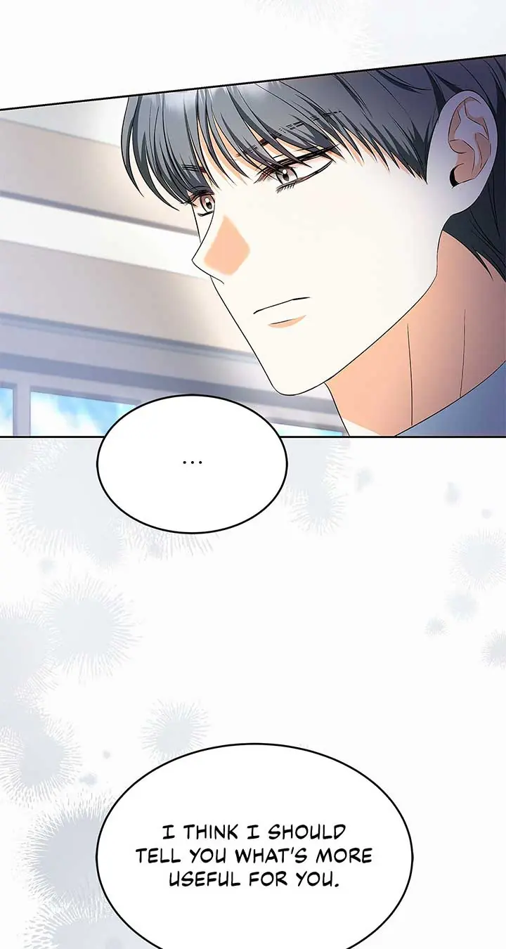 I've Probably Made a Mistake in Getting Married Chapter 41 Page 75