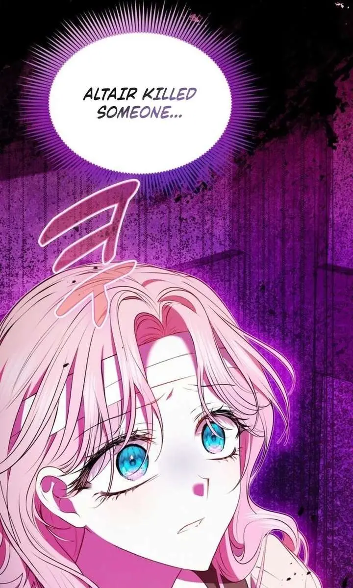 I've Probably Made a Mistake in Getting Married Chapter 42 Page 15