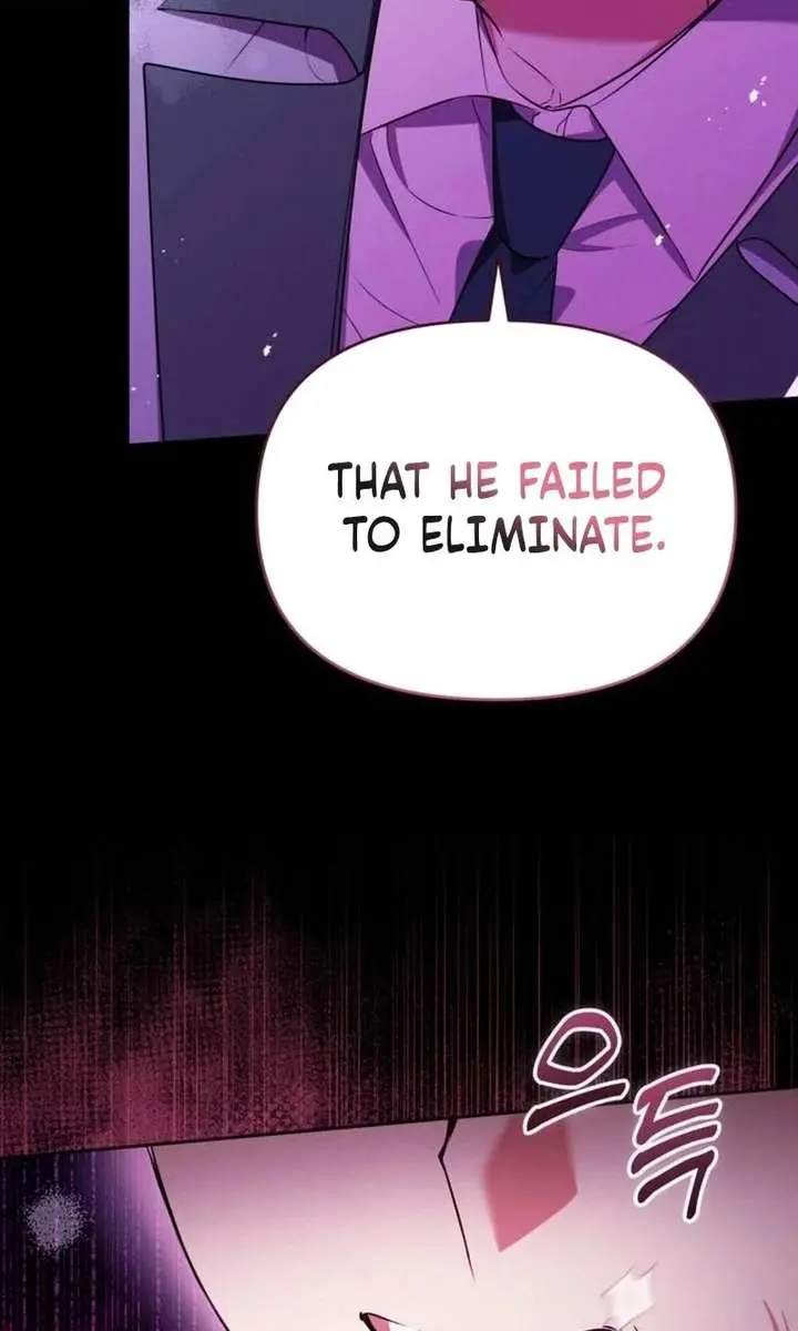 I've Probably Made a Mistake in Getting Married Chapter 42 Page 20
