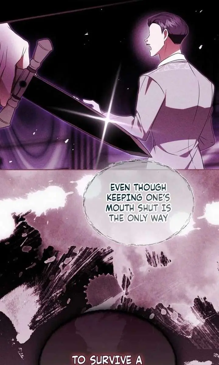 I've Probably Made a Mistake in Getting Married Chapter 42 Page 25