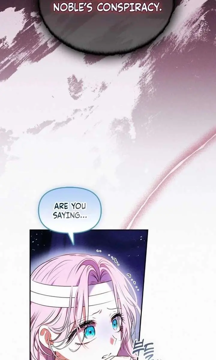 I've Probably Made a Mistake in Getting Married Chapter 42 Page 26