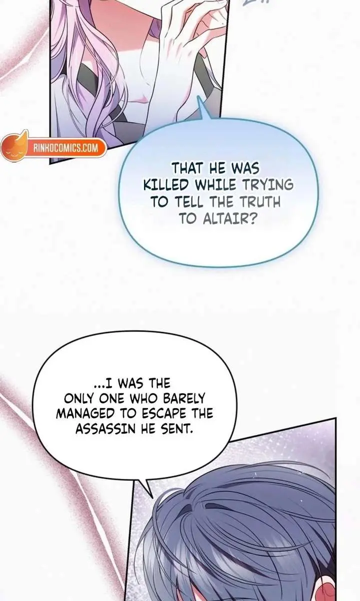 I've Probably Made a Mistake in Getting Married Chapter 42 Page 27