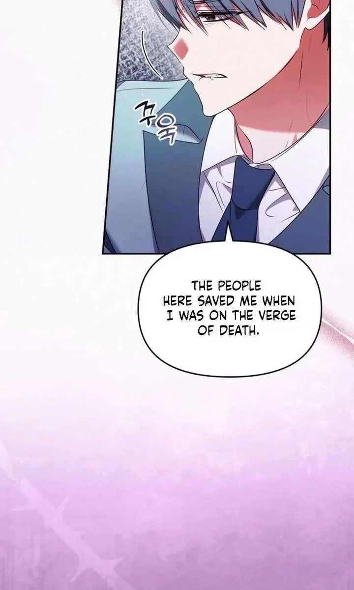 I've Probably Made a Mistake in Getting Married Chapter 42 Page 28