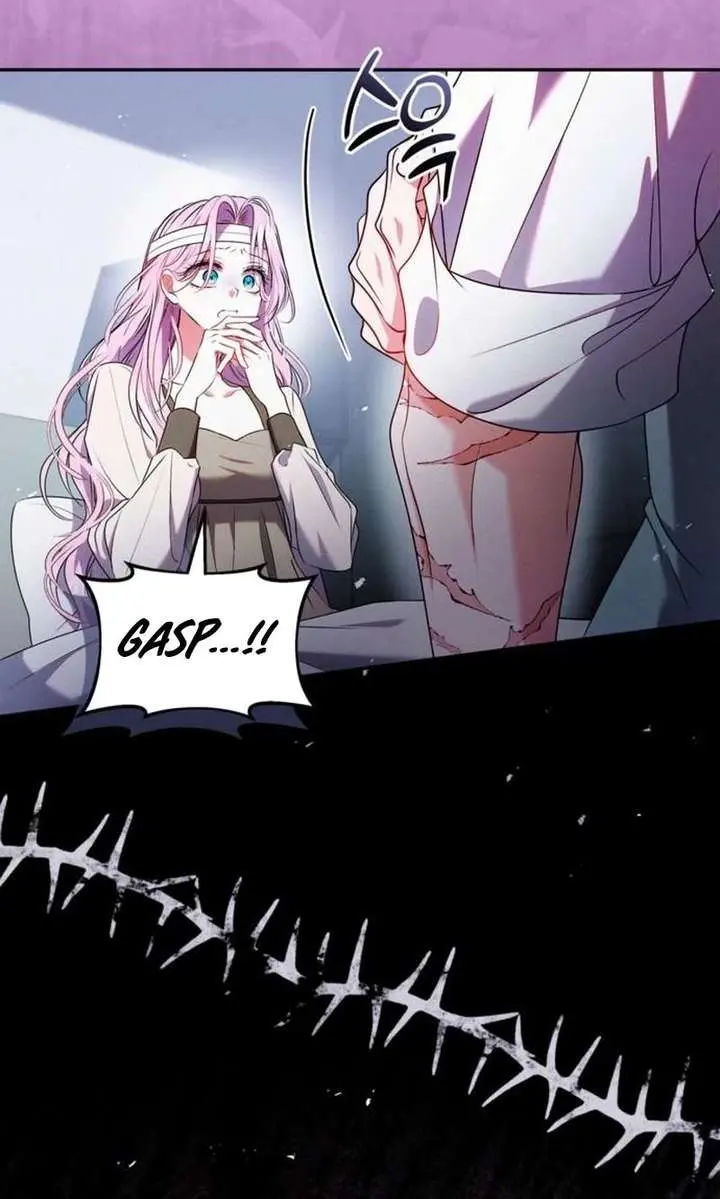 I've Probably Made a Mistake in Getting Married Chapter 42 Page 29