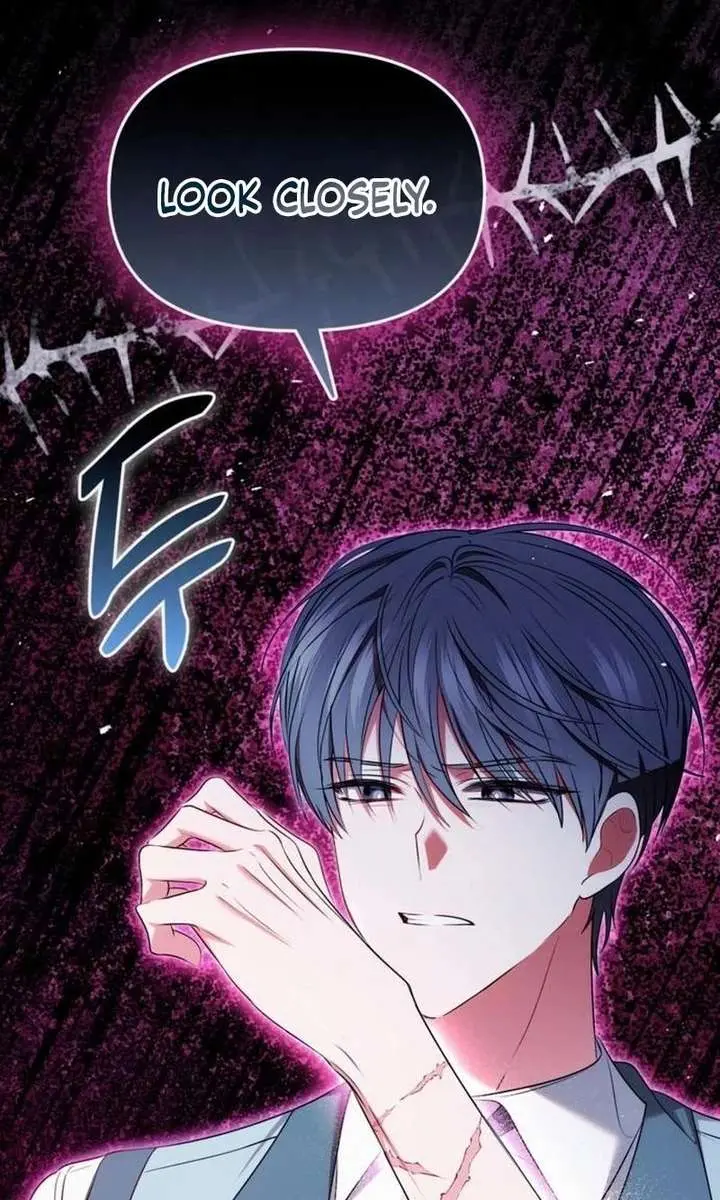 I've Probably Made a Mistake in Getting Married Chapter 42 Page 30