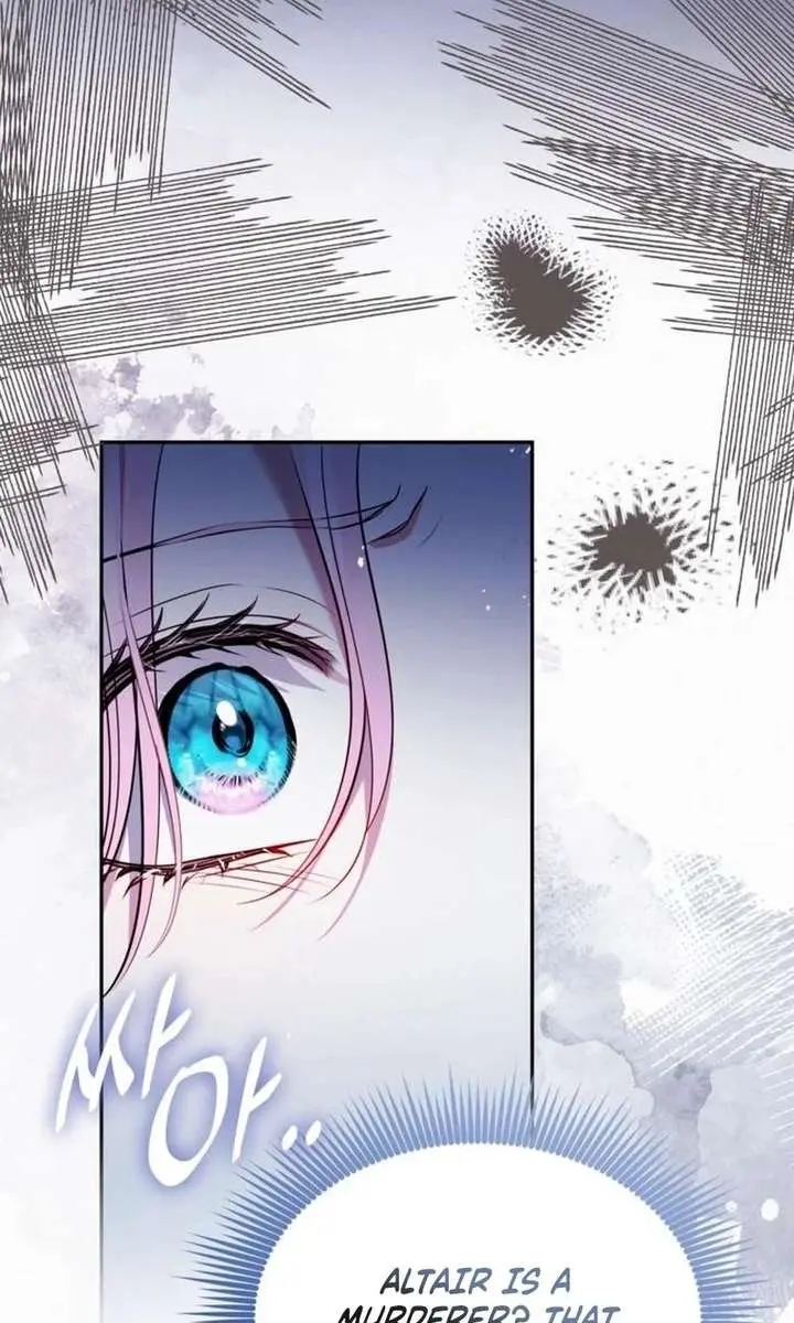 I've Probably Made a Mistake in Getting Married Chapter 42 Page 36
