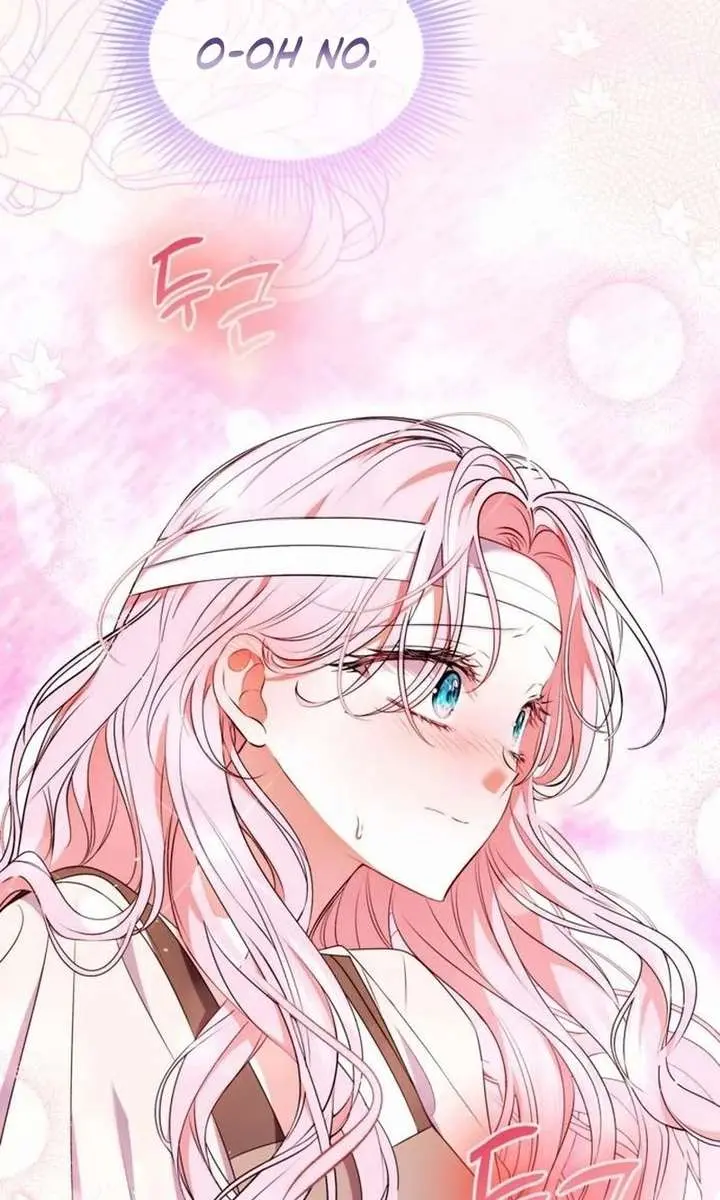 I've Probably Made a Mistake in Getting Married Chapter 42 Page 50