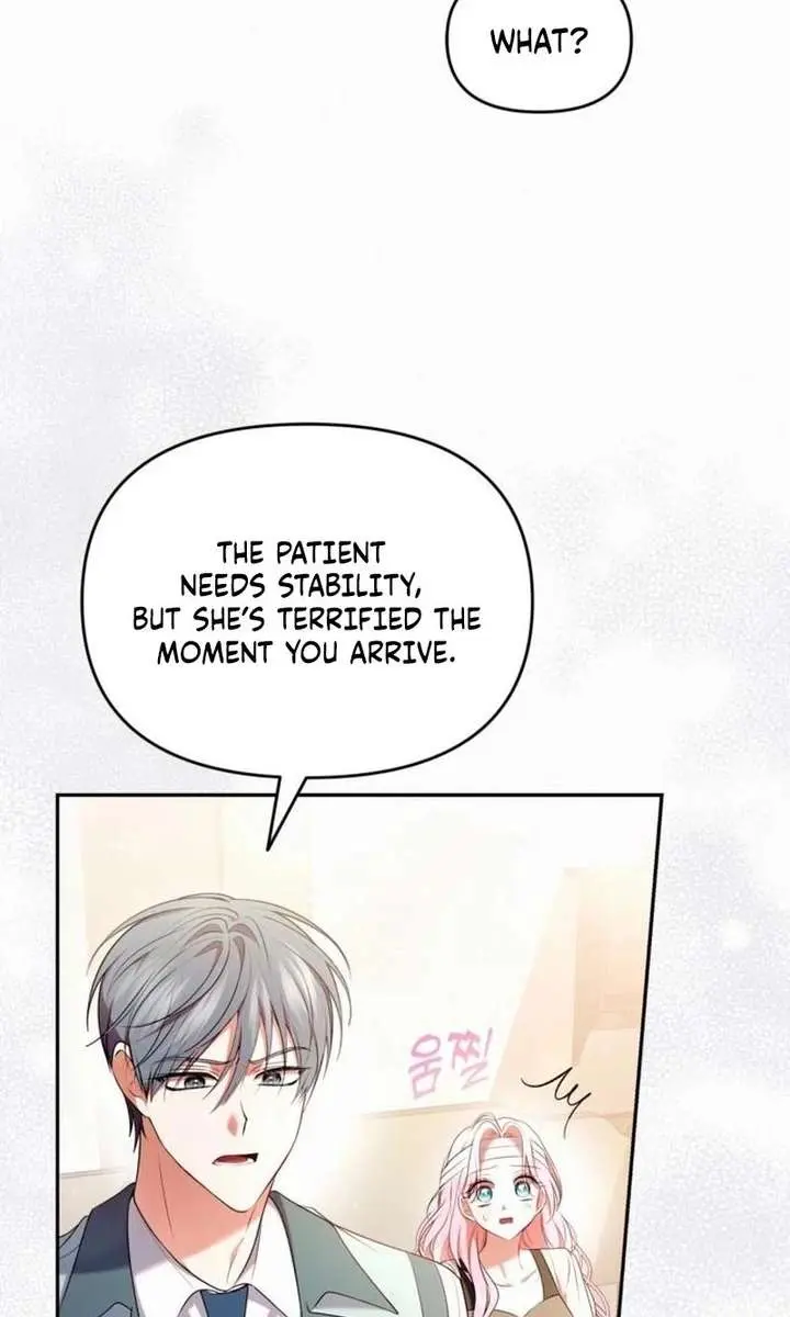 I've Probably Made a Mistake in Getting Married Chapter 42 Page 57