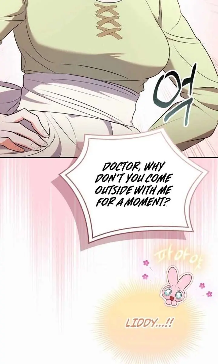 I've Probably Made a Mistake in Getting Married Chapter 42 Page 62