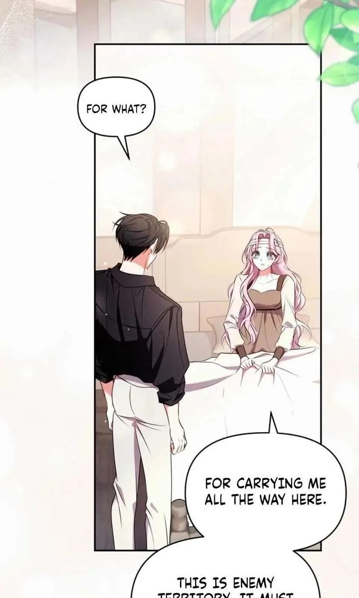 I've Probably Made a Mistake in Getting Married Chapter 42 Page 70