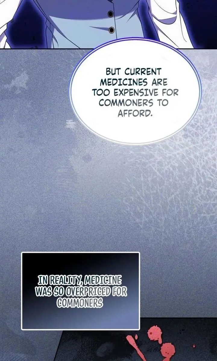 I've Probably Made a Mistake in Getting Married Chapter 42 Page 89