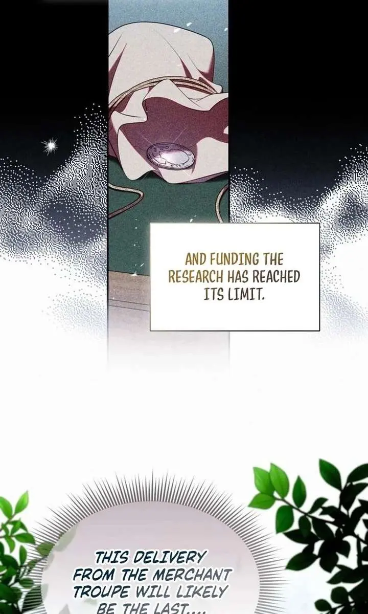 I've Probably Made a Mistake in Getting Married Chapter 42 Page 94