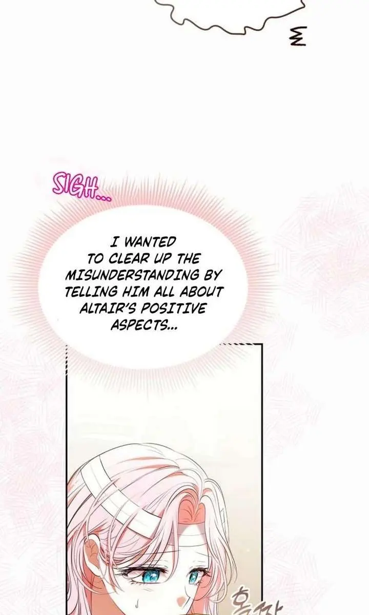 I've Probably Made a Mistake in Getting Married Chapter 43 Page 12