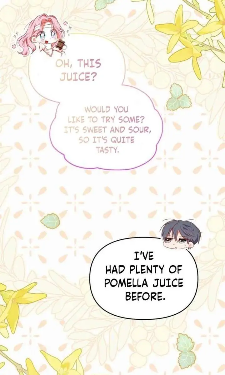 I've Probably Made a Mistake in Getting Married Chapter 43 Page 15