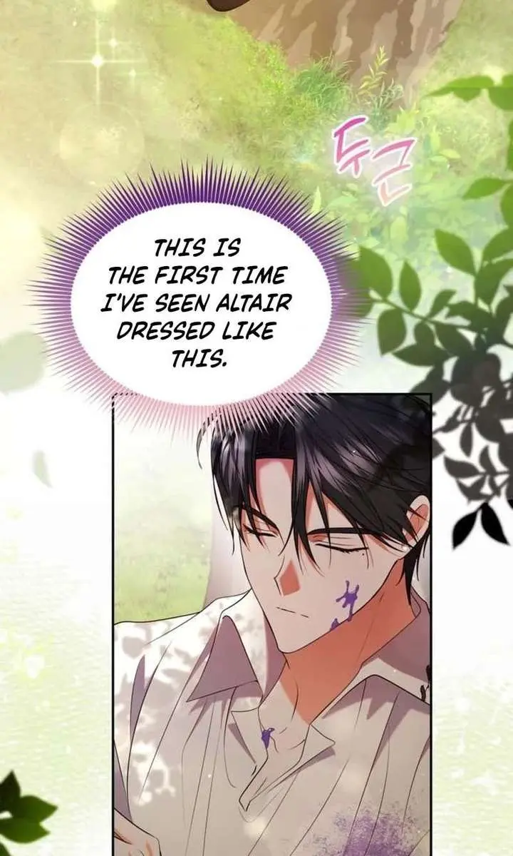 I've Probably Made a Mistake in Getting Married Chapter 43 Page 38