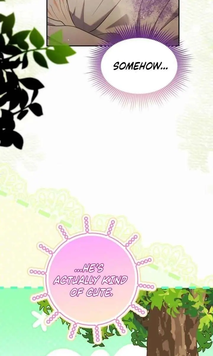 I've Probably Made a Mistake in Getting Married Chapter 43 Page 39