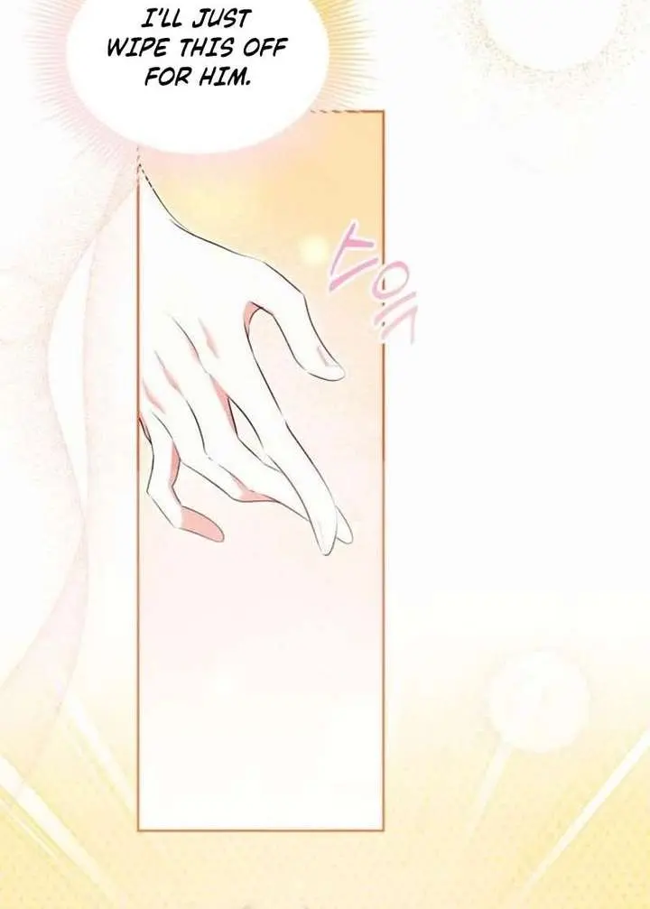 I've Probably Made a Mistake in Getting Married Chapter 43 Page 41