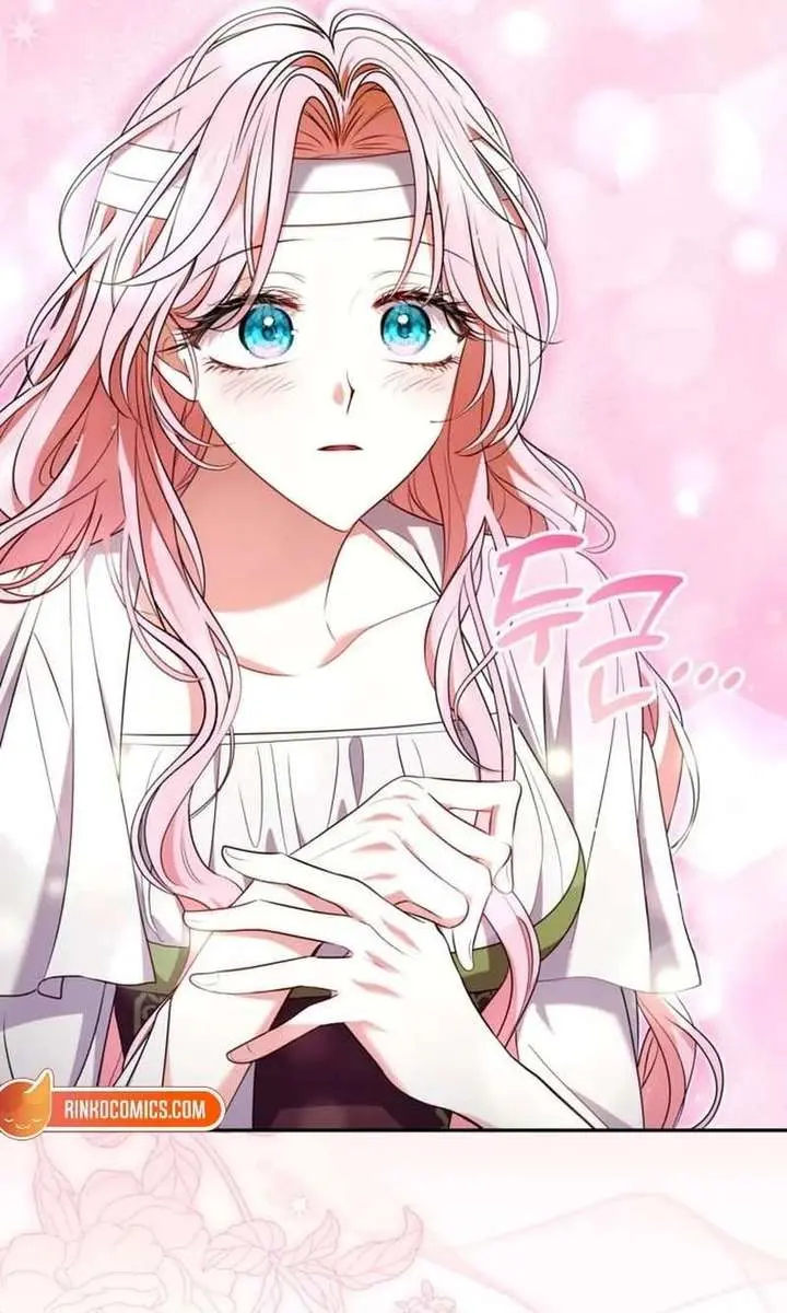 I've Probably Made a Mistake in Getting Married Chapter 43 Page 48