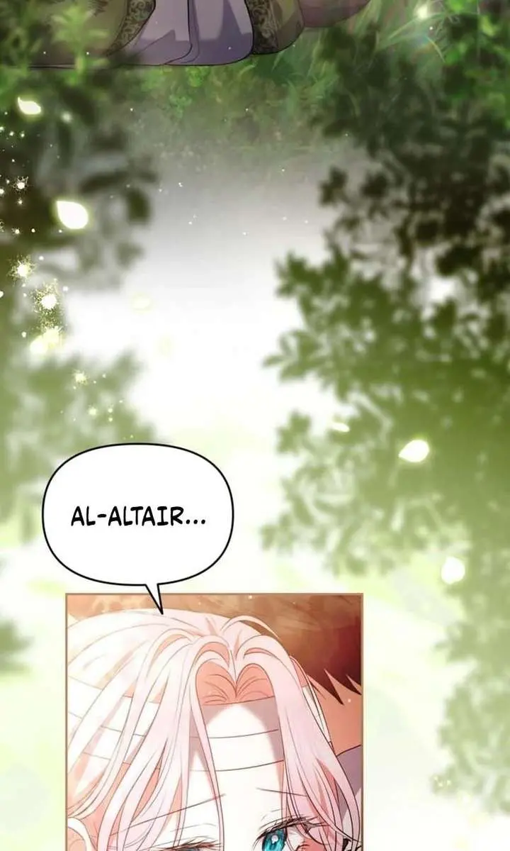 I've Probably Made a Mistake in Getting Married Chapter 43 Page 54