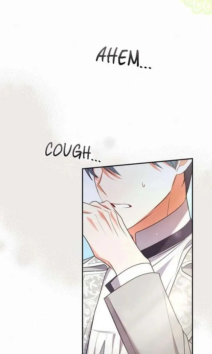 I've Probably Made a Mistake in Getting Married Chapter 43 Page 70