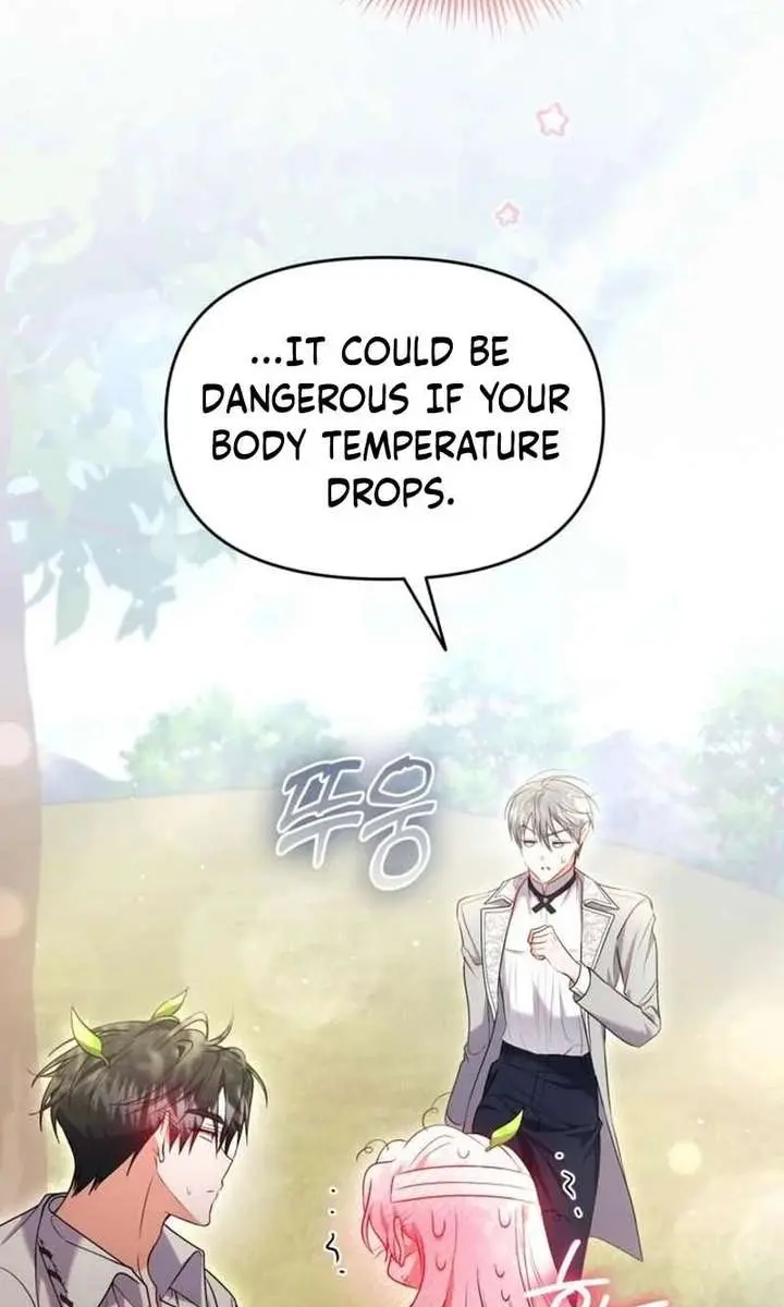 I've Probably Made a Mistake in Getting Married Chapter 43 Page 72