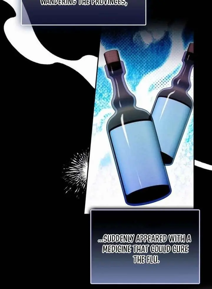 I've Probably Made a Mistake in Getting Married Chapter 43 Page 80