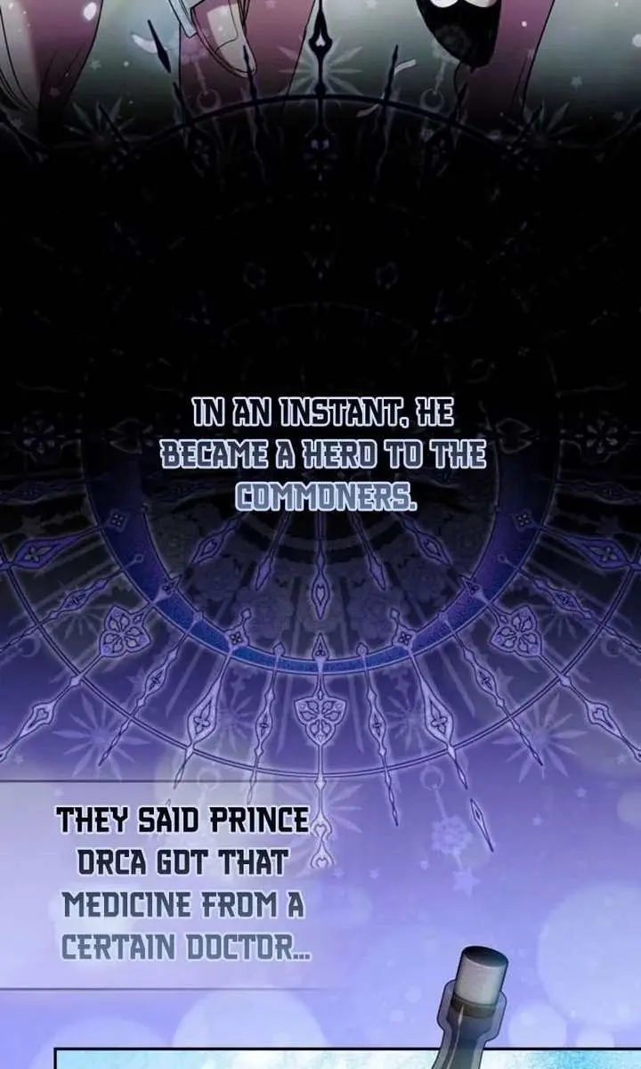 I've Probably Made a Mistake in Getting Married Chapter 43 Page 82