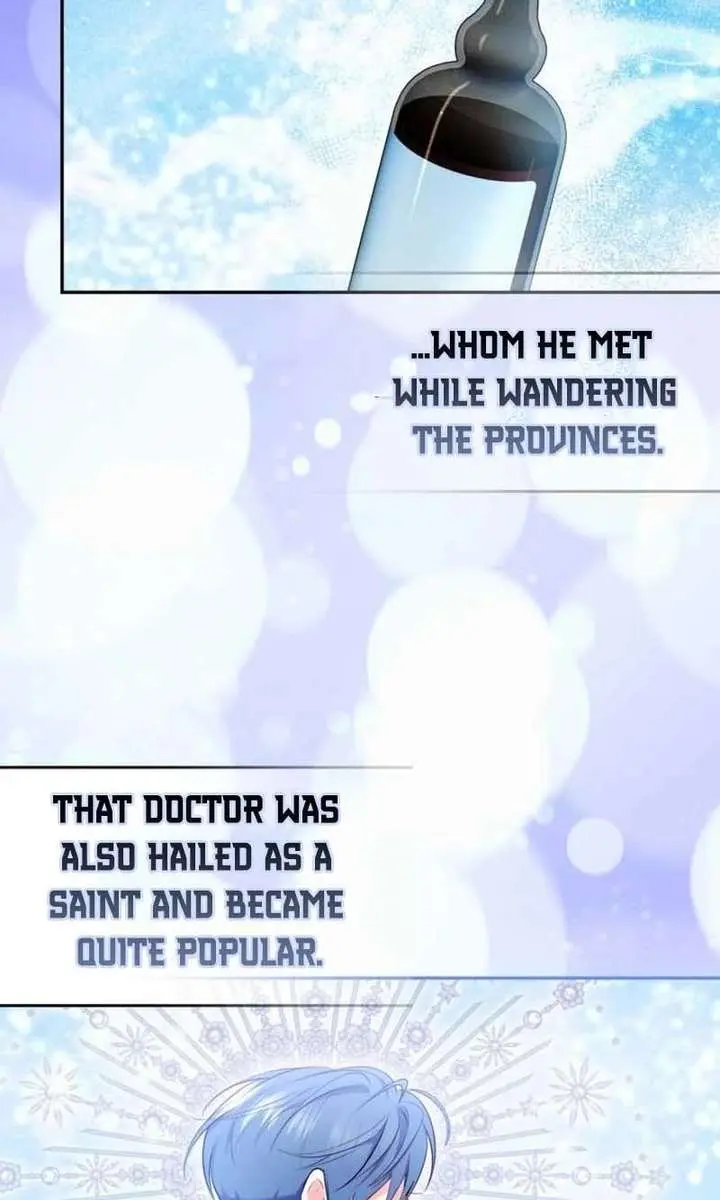 I've Probably Made a Mistake in Getting Married Chapter 43 Page 83