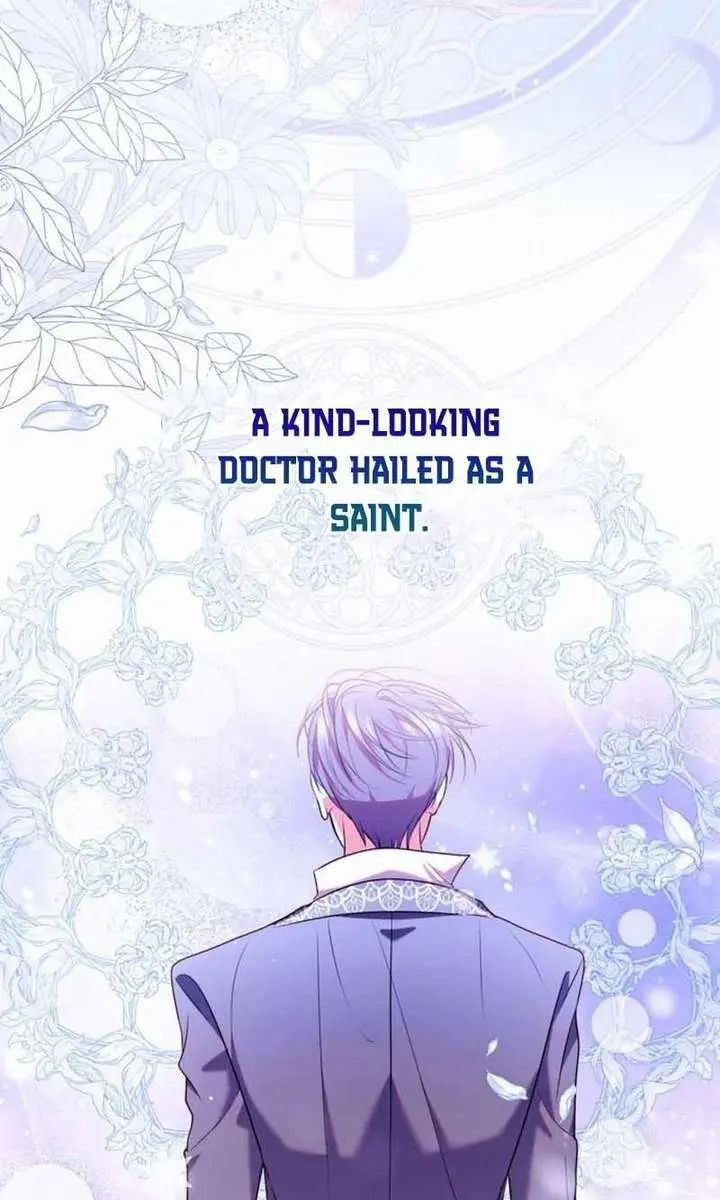 I've Probably Made a Mistake in Getting Married Chapter 43 Page 85
