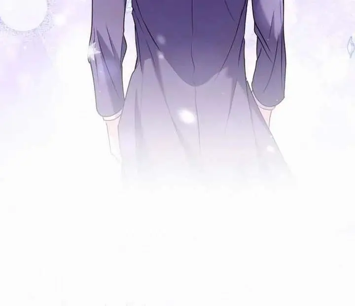 I've Probably Made a Mistake in Getting Married Chapter 43 Page 86