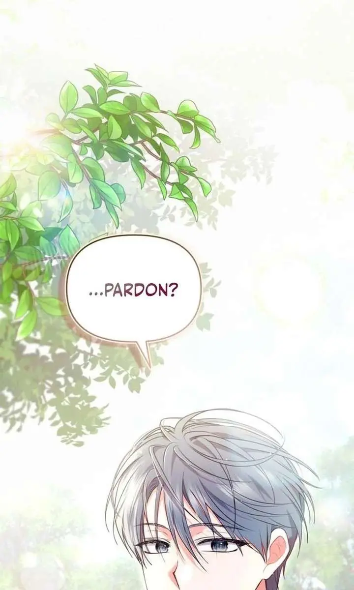 I've Probably Made a Mistake in Getting Married Chapter 43 Page 88
