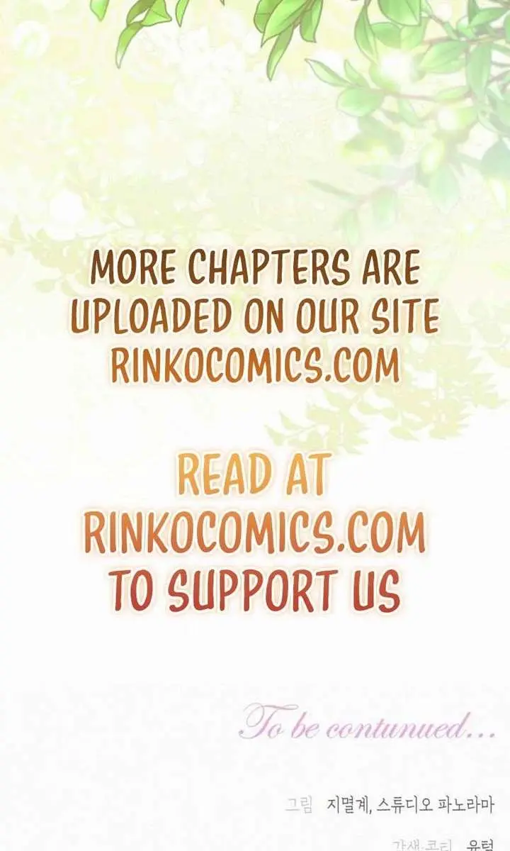 I've Probably Made a Mistake in Getting Married Chapter 43 Page 90