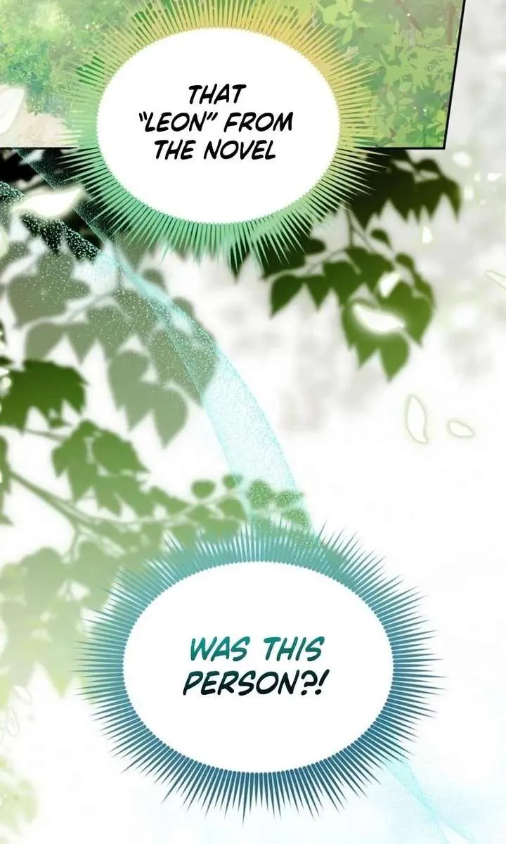 I've Probably Made a Mistake in Getting Married Chapter 44 Page 4