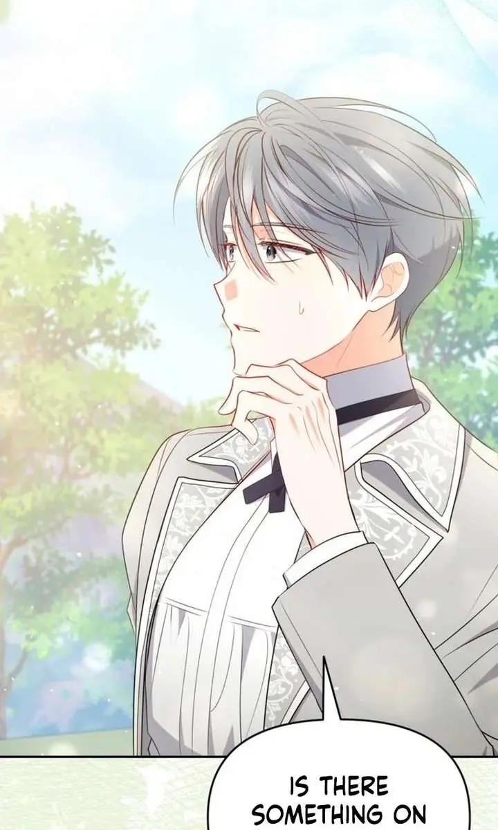 I've Probably Made a Mistake in Getting Married Chapter 44 Page 5