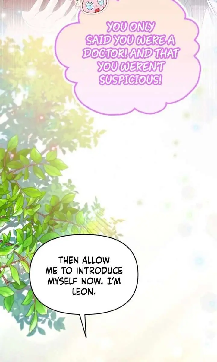 I've Probably Made a Mistake in Getting Married Chapter 44 Page 9