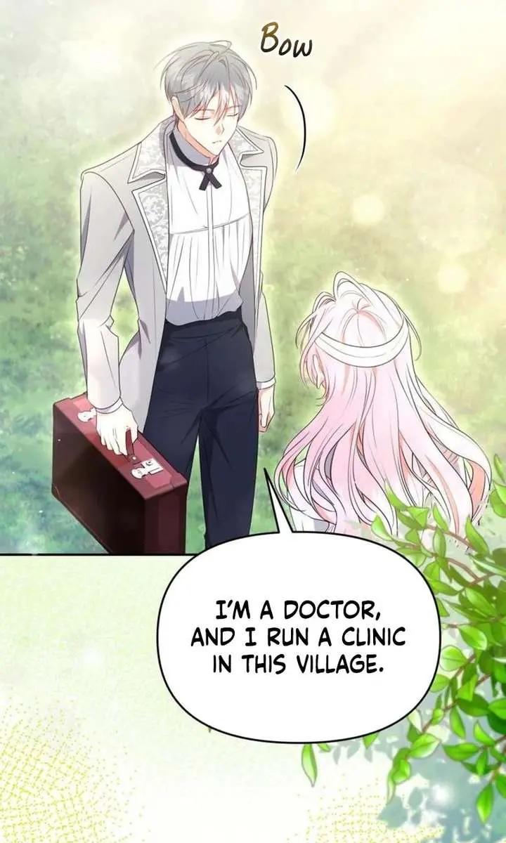I've Probably Made a Mistake in Getting Married Chapter 44 Page 10