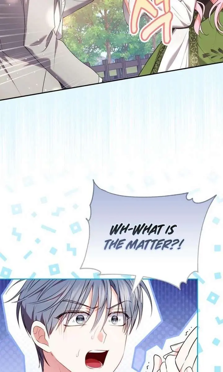 I've Probably Made a Mistake in Getting Married Chapter 44 Page 15